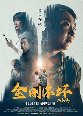 久久不射网